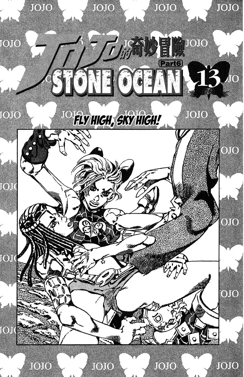 JoJos Bizarre Adventure Part 6: Stone Ocean Chapter 703 2